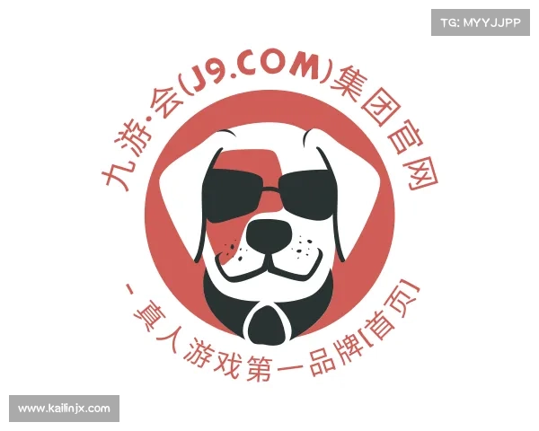 知道九游·会(J9.com)集团官网 - 真人游戏第一品牌[首页]